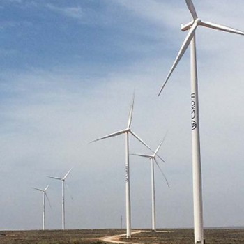 SERE windfarm apporval for Eskom